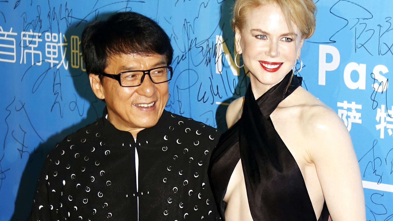 Nicole Kidman at the opening ceremony of the 10th Huading Awards