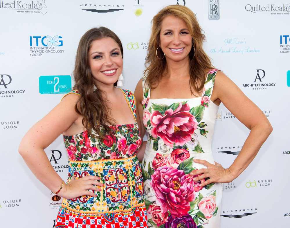 Jill Zarin Reveals Her Daughter Ally Shapiro Plans Meet Her Sperm Donor