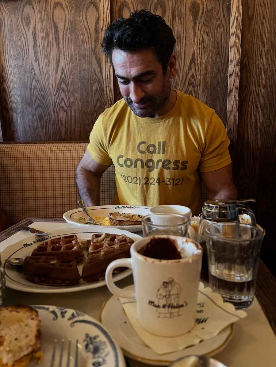 Stars They re Just Like Us Kumail Nanjiani